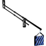 Kit de Brazo de Grúa E-Image EA500